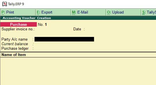 purchase bill enter in tally