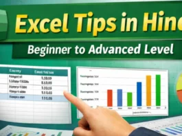 Excel tips in Hindi beginner से advanced level तक complete guide