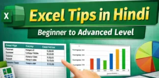 Excel Tips in Hindi: Beginner से Advanced Level तक Complete Guide (Real‑Life Examples के साथ) Excel tips in Hindi beginner से advanced level तक complete guide