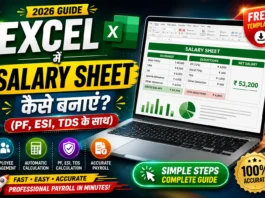Salary sheet in excel
