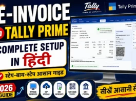 Tally Prime in E-Invoice